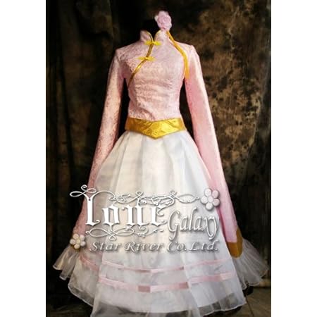 Amazon ヘタリア 台湾 湾ちゃん 風 コスプレ衣装 Yy2 女性mサイズ 他 サイズあります コスプレ 仮装 通販