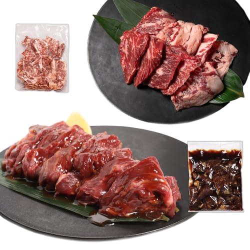 肉卸直営WONDERLAND ハラミ 焼肉 焼肉セット サガリ 牛ハラミ はらみ 訳あり 肉 福袋 お取り寄せ バーベキュー 肉 焼き肉 味付き タレ漬け 牛肉 3種から2種選べる厚切りはらみ最大1kg (タレ漬け×タレなし, 800.0, グラム)