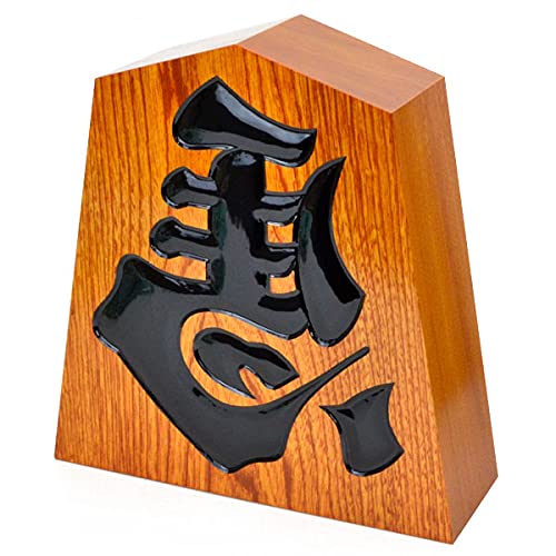 天童製 飾り駒 左馬 栓 1尺 高さ約30cm 将棋駒形の木製インテリア用品