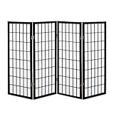 ミヤグチ企販 衝立 和風 和風衝立 パーテーション 仕切り 間仕切り ついたて 和風 和室 目隠し スクリーン 4連 ブラック 高さ104.5cm NAG-6007BK