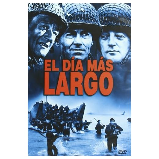 El Dia Mas Largo [DVD]