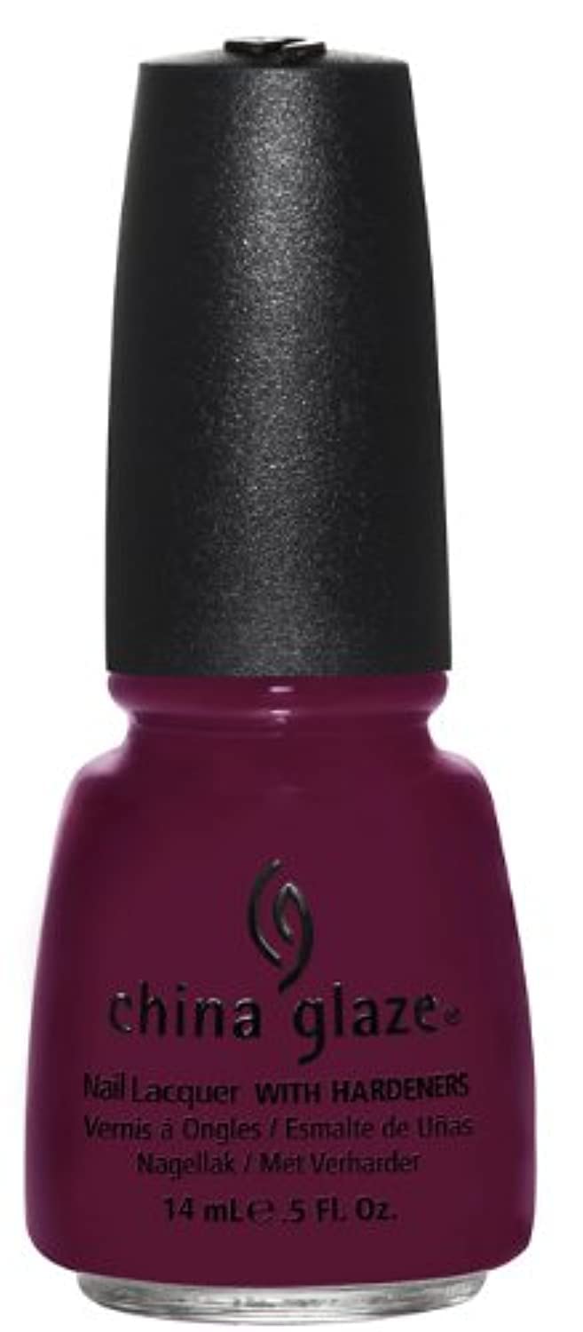 China Glaze CHINA GLAZE CUBA DIVING - kilograms — view 89