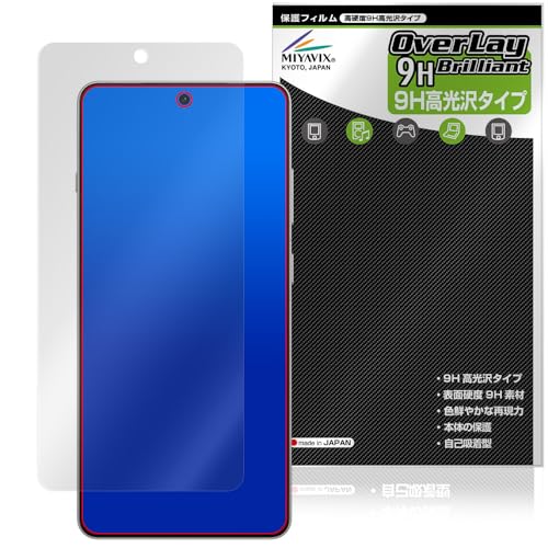 ~rbNX OnePlus 13R Ή \ ی tB dx 9H  PET KX̍dx {