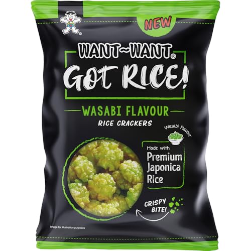 WANT WANT - Galletas de arroz con guindilla suave Got Rice - Multipack (1 X 85 G)