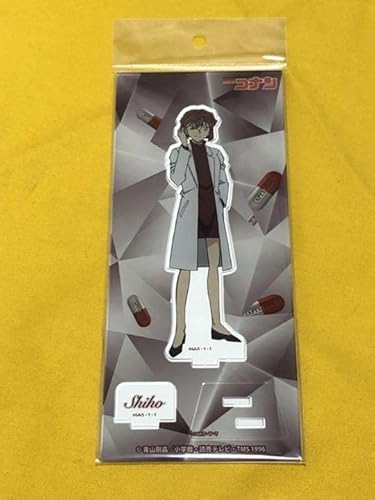 Amazon コナン アクリルスタンド 宮野志保 アイドル 芸能人グッズ 通販