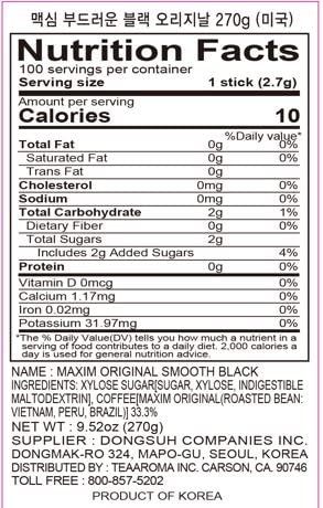 Miniatura 3 de maxim Original Colección de café negro Mix 50Sticks