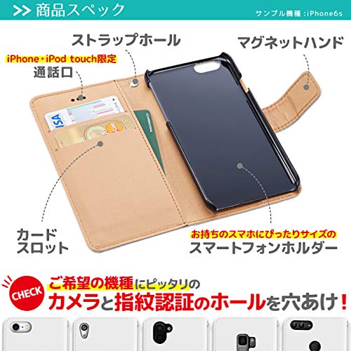 Amazon.co.jp: [PLUS-S] iPhone 15 用 ケース 手帳型 デコパーツ 動物 