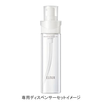 エリクシール　リフトモイスト エマルジョン ＳＰ II 130ml✖︎7本セット エリクシール シュペリエル リフトモイスト エマルジョン SP II