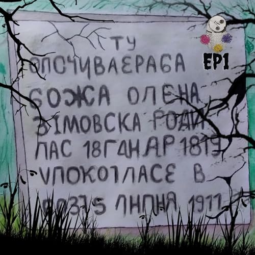 Couverture de Cemit&eacute;rio dos Palhanos