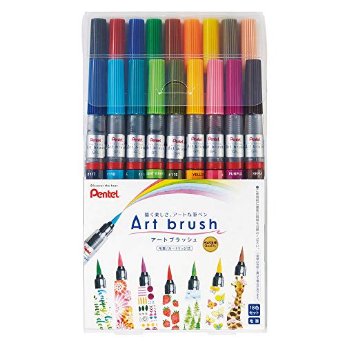 スーパー書道 努力する人は希望を語り 怠ける人は不満を語る 両国ゼミナール