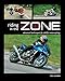 Riding in the Zone: Advanced Techniques for Skillful Motorcycling