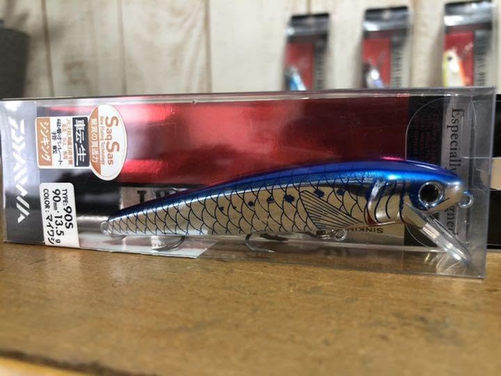 未開封 絶版レアダイワシーバスハンターR-1 4個セット