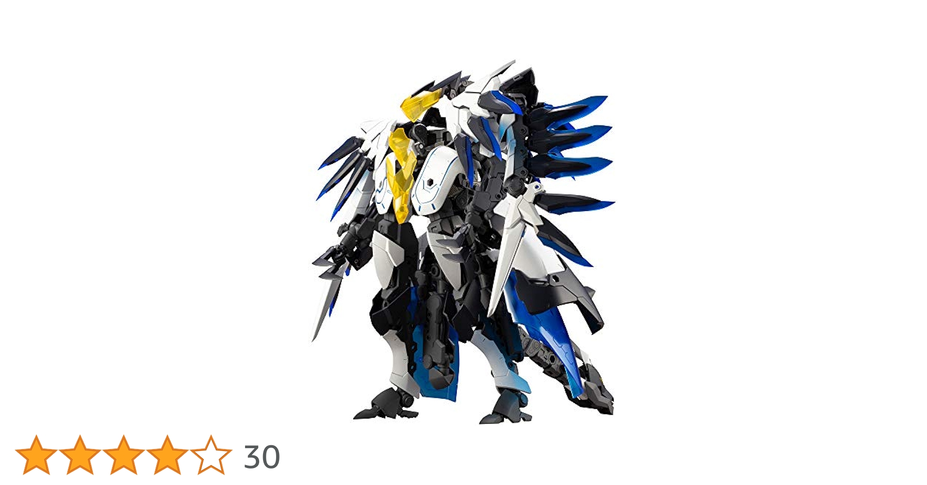 M.S.G モデリングサポートグッズ ギガンティックアームズ07 ルシファーズウイング 全高約235mm NONスケール プラモデル GT007 e6mzef9 Amazon | M.S.G モデリングサポートグッズ ギガンティック