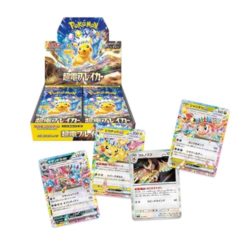 Pokemon Card Game Scarlet & Violet Expansion Pack Super Electric Breaker Booster Box (Japanese) - 30 Packs