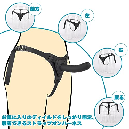 Giftoyou ペニスバンド ペニバン ペニスサック ディルド 初心者 男女兼用 ペニスディルド smのアダルトグッズ 拘束具 貞操パンツ ディルド SM 大人のおもちゃ - 画像3