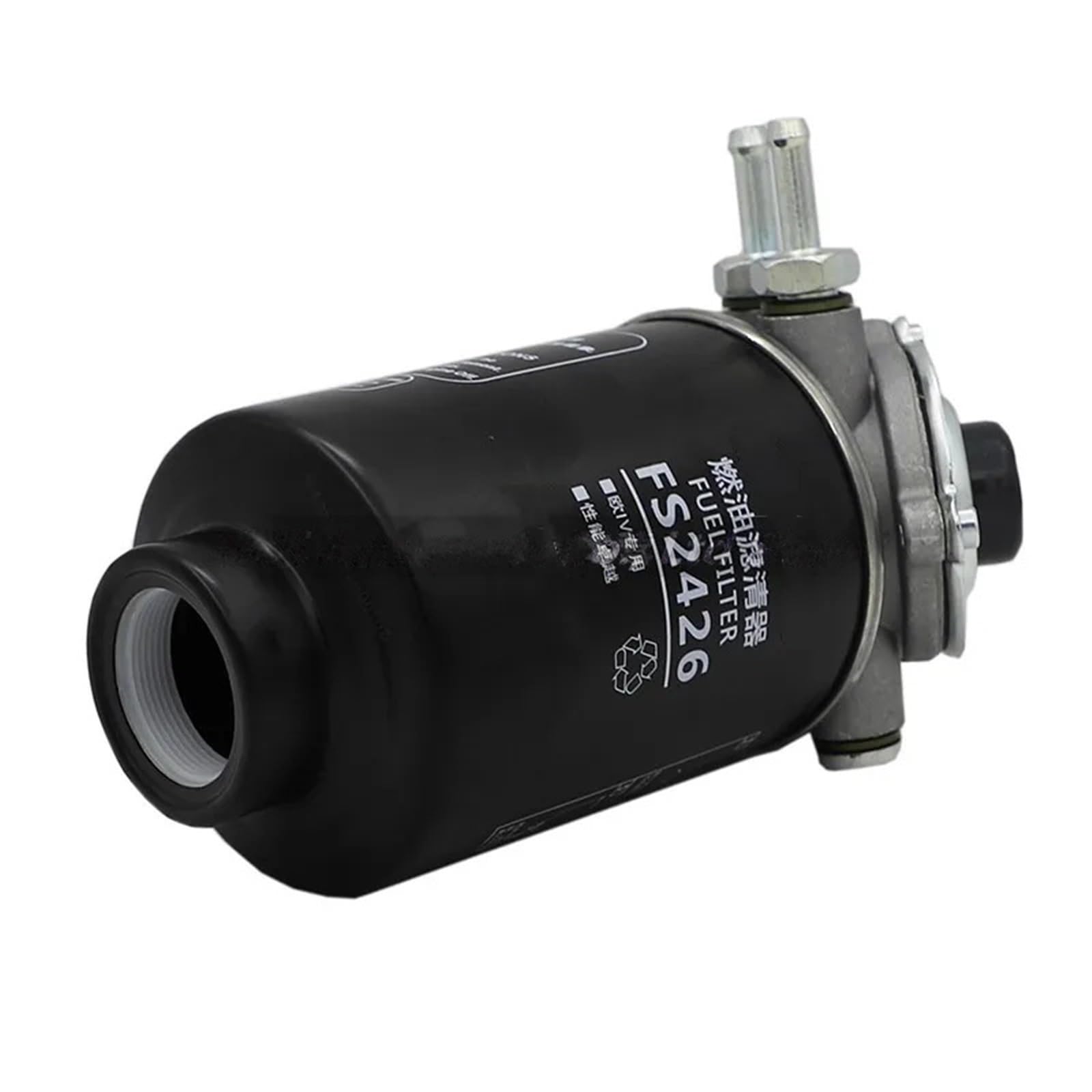 Filtro De Diésel para Coche Fs2426, Compatible con Dongfeng Bus 4Fa W1158-000 G5800-1105240, Elemento De Motor Diésel, Separador De Aguaparacombustible, Filtro De Combustible.