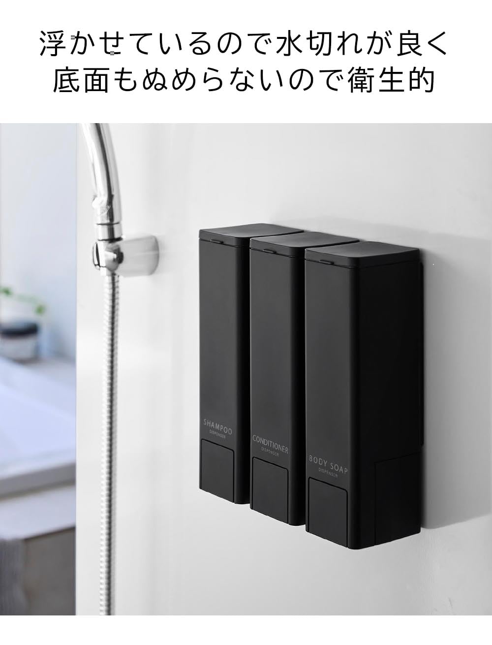 Amazon｜山崎実業(Yamazaki) 下から出る マグネットディスペンサー 【3