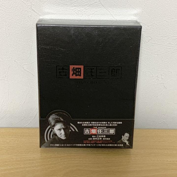 Amazon.co.jp: 古畑任三郎 2nd season DVD-BOX〈5枚組〉 : おもちゃ