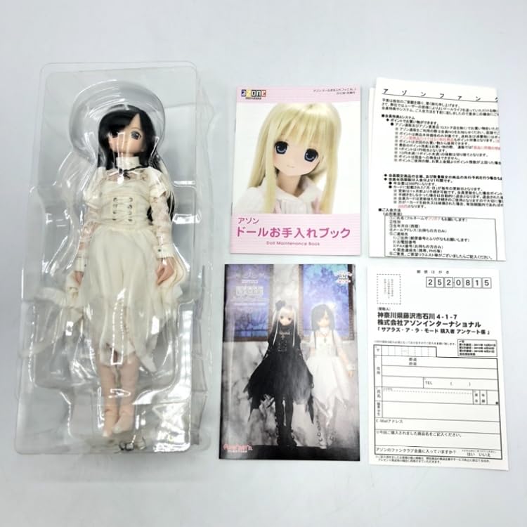 Amazon.co.jp: アゾンインターナショナル リセ/ノスタルジック 