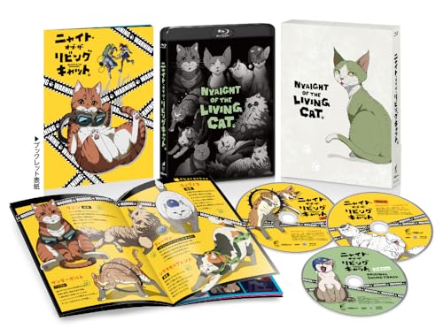 ニャイト・オブ・ザ・リビングキャット Blu-ray BOX