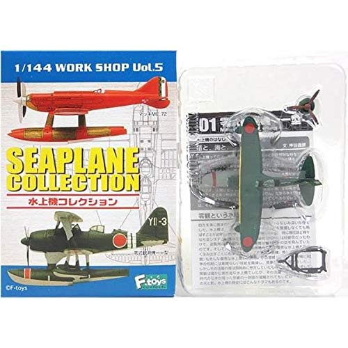 Amazon | 【1S】 エフトイズ 1/144 水上機コレクション Vol.1