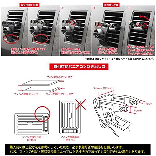 7インチ・エアコン吹き出し口取付】ポータブル ディスプレイオーディオ Amazon | [モバイクス] ドリームメーカー(DreamMaker) ポータブル