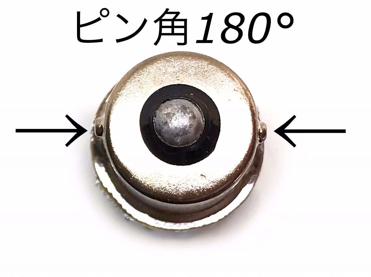 Amazon | 赤 13連 2個セット 24V LED S25 BA15S シングル球レッド