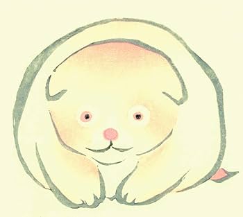 Amazon.co.jp: 中村芳中 Nakamura Houchu 木版画 狗子 (いぬころ) 初版
