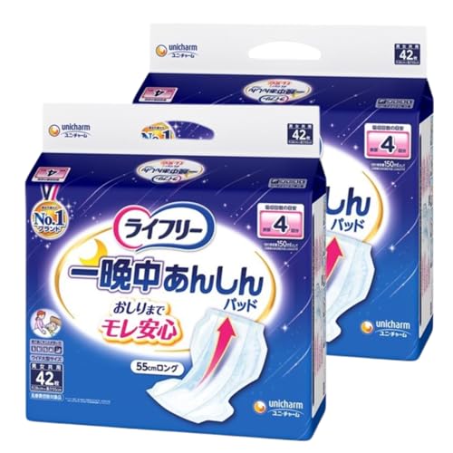 ライフリー ユニチャーム 大人用オムツ 一晩中あんしん尿とりパッド42枚×2点 4回吸収 男女共用