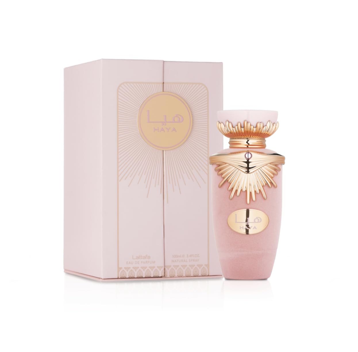 Profumo di faggio da 100 ml, profumo arabo da donna di lunga durata, Eau de Parfum, con atomizzatore ricaricabile 5 ml, fragranza floreale e dolce con note di champagne, Gardenia e Pralina (Haya)