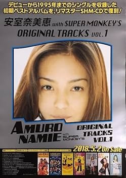 Amazon.co.jp: 安室奈美恵 B2 告知 ポスター ORIGINAL TRACKS