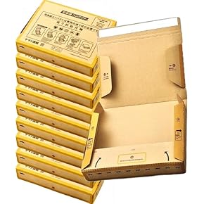 【未開封】梱包箱 厚みが変わる】 2WAYサイズボックス クロネコゆうメール 箱 A4