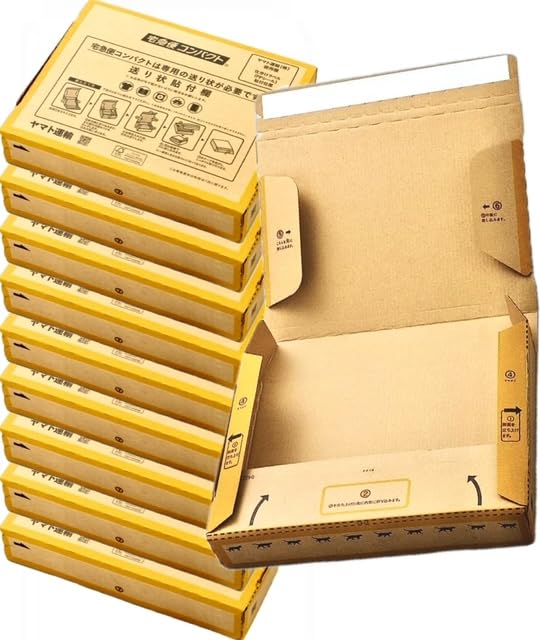 美品！セット！！送料込！たくさん今だけ！！ Amazon.co.jp: 【10枚セット｜箱型】宅急便コンパクト (200×250×50mm