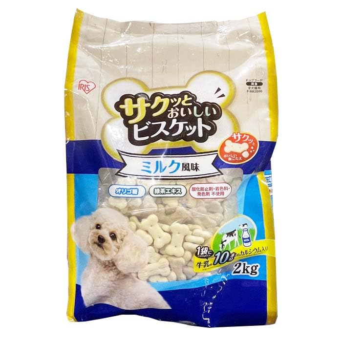 Amazon | 【 コストコ 】アイリスオーヤマ サクッとおいしいビスケット