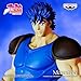 Banpresto - JoJo's Bizarre Adventure: Phanthom Blood Mometria - Jonathan Joestar, Figure