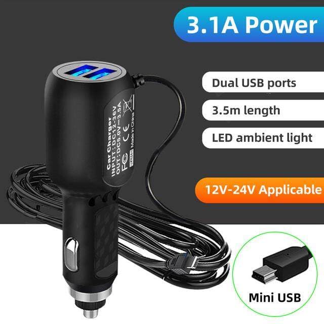 Amazon | シガーソケット ドライブレコーダー用電源ケーブル 3.4