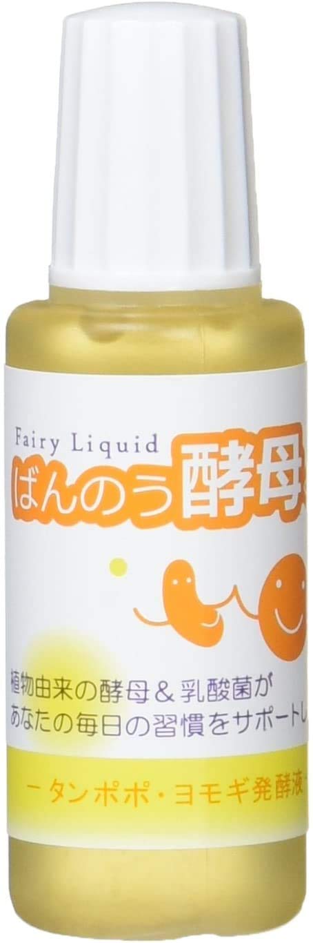 Amazon.co.jp: アーデンモア ばんのう酵母くん（6本入り） ホットA 