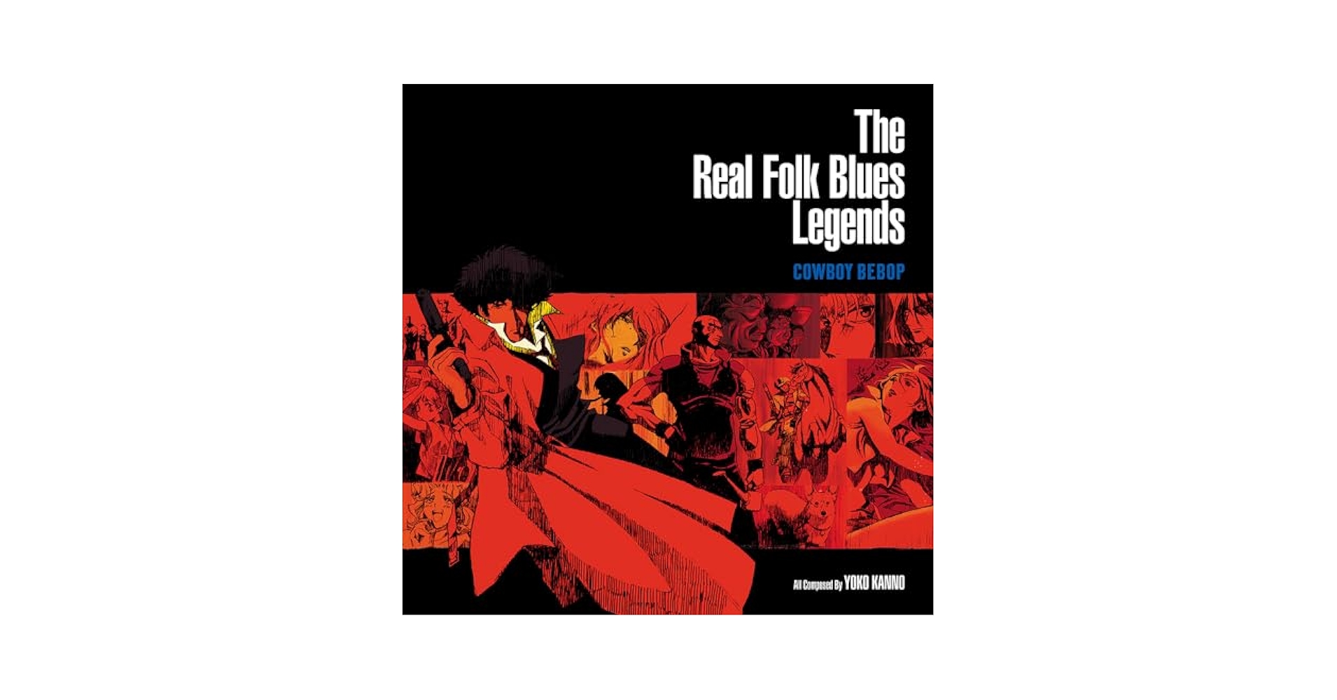 リアル・フォーク・ブルース [CD] Amazon.com: COWBOY BEBOP: The Real Folk Blues Legends: CDs