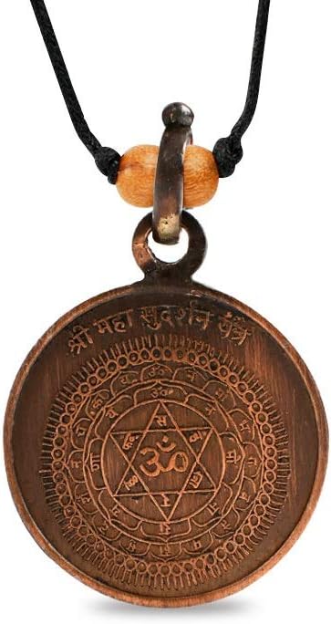 RUDRA CENTREMahasudarshan Yantra Locket - Copper, Copper, No Gemstone