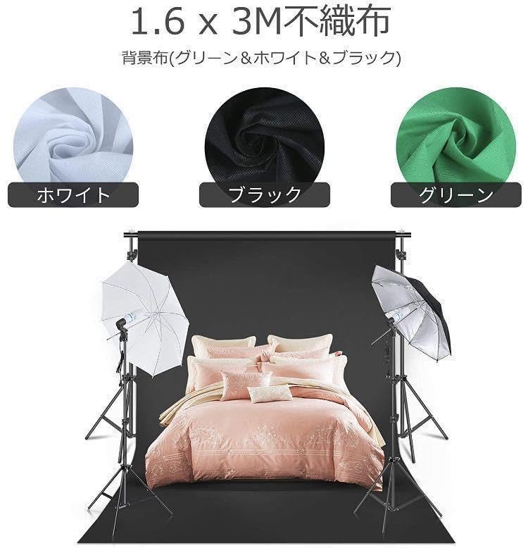 ❤プロ用スタジオ撮影照明キット❣初心者でも使いやすい本格的で豪華フルセット♪❤ Amazon.co.jp: プロ用スタジオ撮影照明キット初心者でも使い