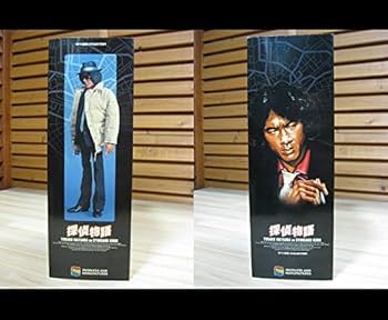 探偵物語 松田優作 メディコムトイ 新品 Amazon | Y○679【MEDICOM○TOY○メディコムトイ】探偵物語