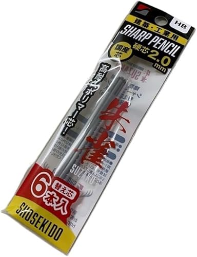 ːד zpV[vyV J[ (pւc 2.0mm HB 6{) 500-HB6