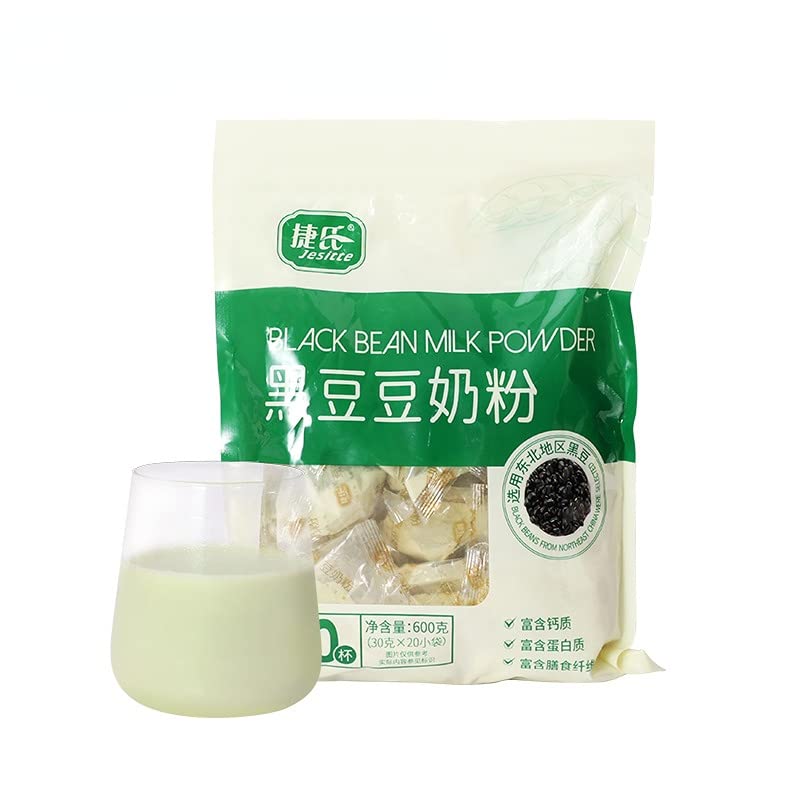 instant soybean milk,Original pure Soybean Powder,sweet Brewed drink,Nutritional and health breakfast,Non GMO,Vegan,Chinese Specialties Dessert (Black soybean milk powder 600g,2pack)