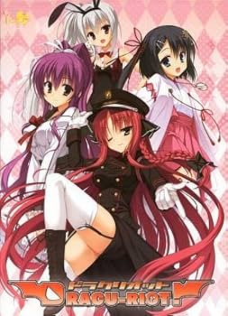 ゆずソフト　ドラクリオット　DRACU-RIOT! 缶バッジ　エレナ　1BOX Amazon.co.jp: ゆずソフト ドラクリオット DRACU-RIOT 缶バッジ