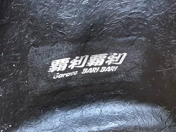 ゼファーカイ、Z2テール Amazon.co.jp: カワサキ ゼファーχ ゼファーカイ テールカウル