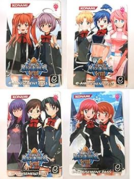 Amazon.co.jp: クイズマジックアカデミー8 限定PASS QMA 全4種