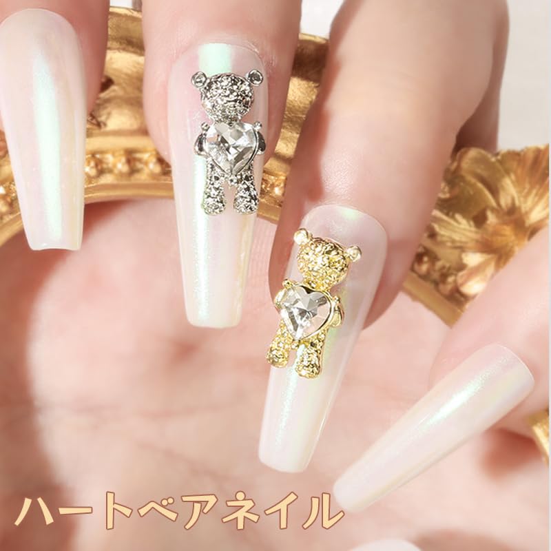 Amazon.co.jp: ネイルパーツ ネイルグリッター クマ セット