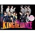 TVドラマ「KING OF DANCE」(Amazon.co.jp限定 / オリジナルメイキングDVD付き / Blu-ray BOX)