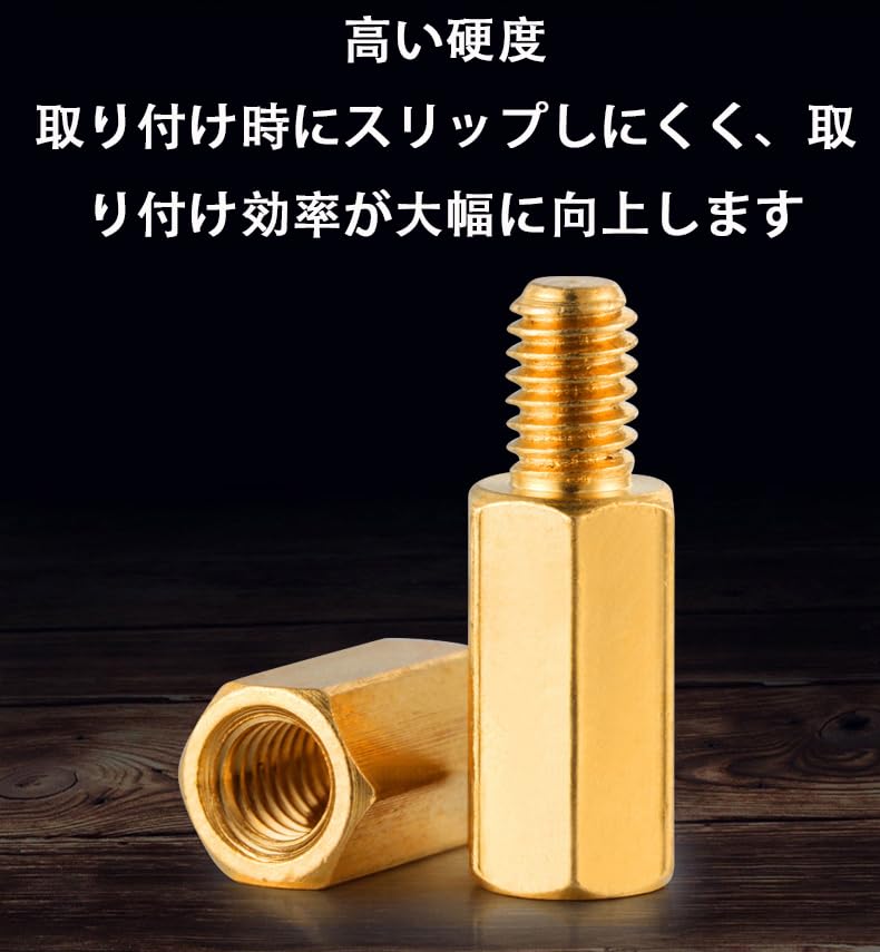 Amazon.co.jp: M4スペーサー10mm 10個セット-マザーボード、M.2 SSD