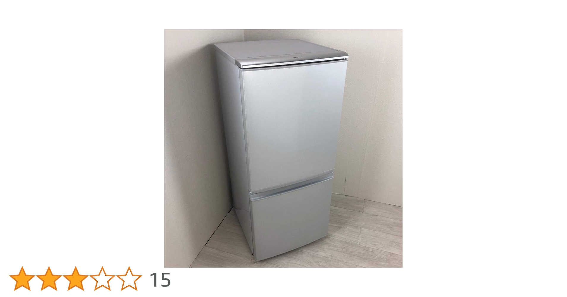 ◆SHARP 137L 冷蔵庫【♦SJ-14T-S】 シャープ SJ-14T-S 価格比較 - 価格.com